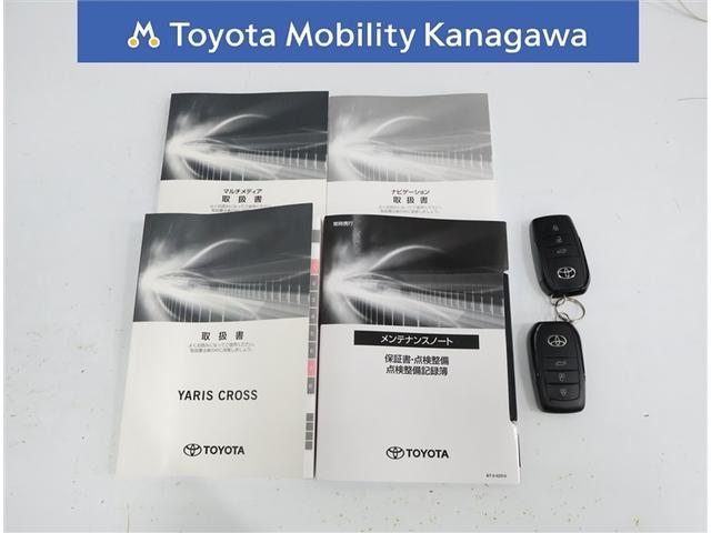 ヤリスクロス ハイブリッドZ ワンオーナー 禁煙車 トヨタ認定中古車 ディスプレイオーディオ パノラマミックビュー シートヒーター ETC パワーバックドア(33枚目)