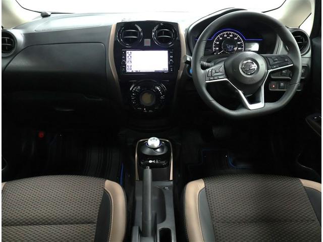 ノート e-パワー メダリスト(3枚目)