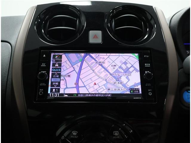 ノート e-パワー メダリスト(7枚目)