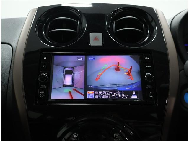 ノート e-パワー メダリスト(8枚目)