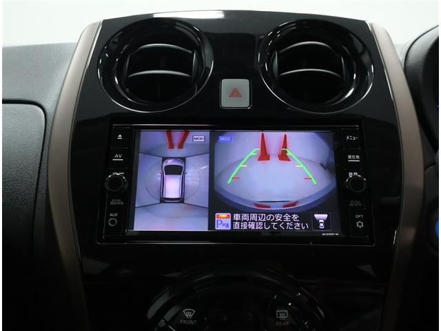 ノート e-パワー メダリスト(9枚目)