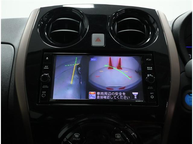 ノート e-パワー メダリスト(10枚目)