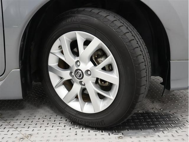 ノート e-パワー メダリスト(32枚目)