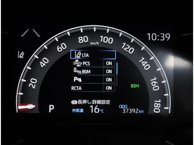 ＲＡＶ４ アドベンチャー　オフロードパッケージ　ワンオーナー　禁煙車　トヨタ認定中古車　ディスプレイオーディオ　パノラマミックビュー　ドライブレコーダー　デジタルインナーミラー　シートヒーター　ベンチレーション（16枚目）