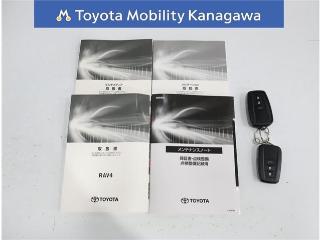 ＲＡＶ４ アドベンチャー　オフロードパッケージ　ワンオーナー　禁煙車　トヨタ認定中古車　ディスプレイオーディオ　パノラマミックビュー　ドライブレコーダー　デジタルインナーミラー　シートヒーター　ベンチレーション（34枚目）