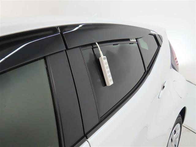 アクア Ｘ（6枚目）