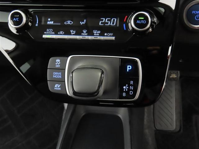 アクア Ｘ（14枚目）