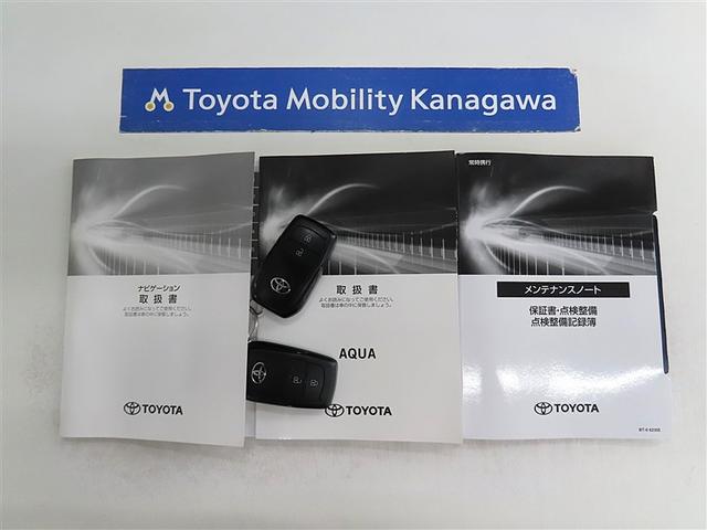 アクア Ｘ（20枚目）