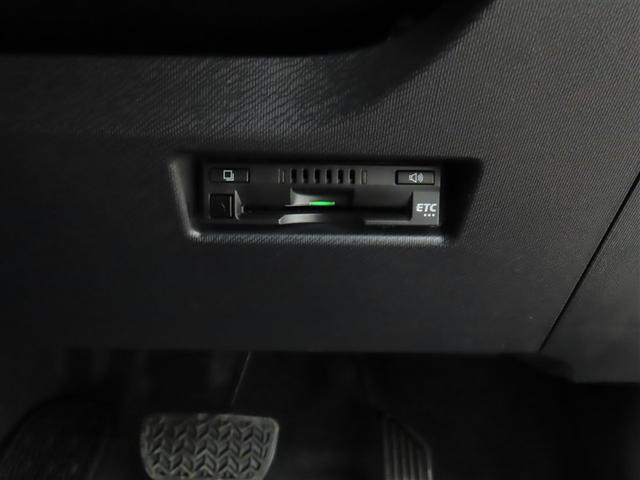 アクア Ｓスタイルブラック（13枚目）