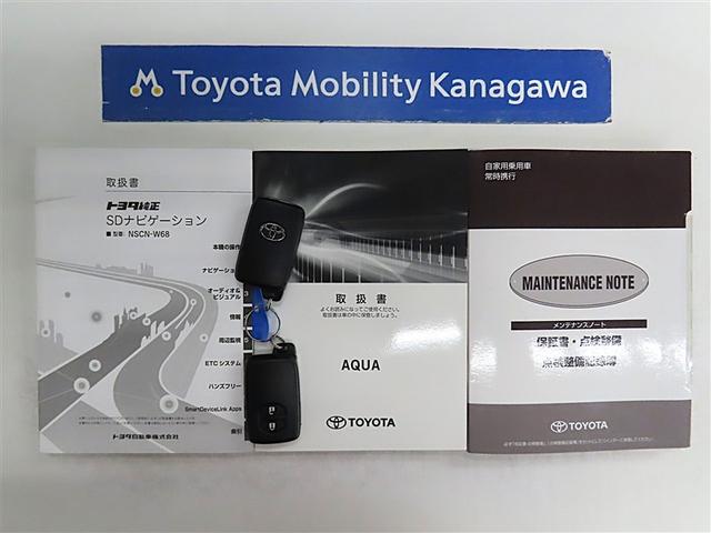 アクア Ｓスタイルブラック（20枚目）