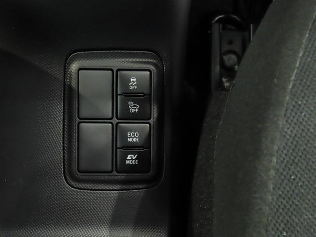 アクア Ｓスタイルブラック（27枚目）