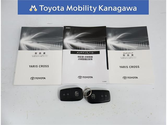 ヤリスクロス ハイブリッドＺ（32枚目）