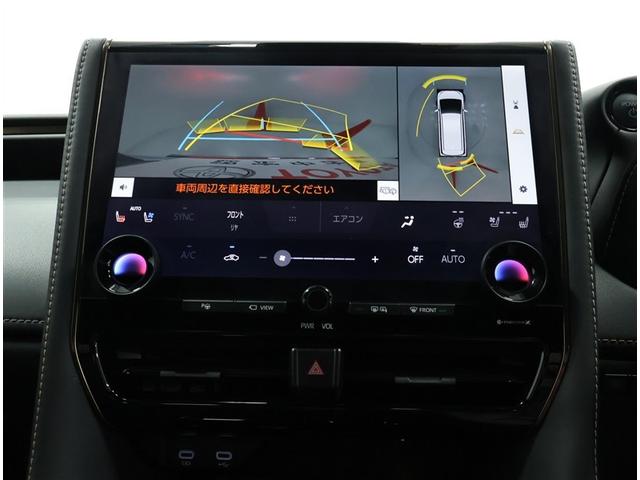 ヴェルファイアハイブリッド Ｚ　プレミア（8枚目）