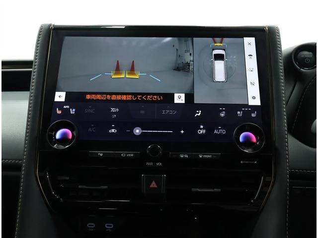 ヴェルファイアハイブリッド Ｚ　プレミア（9枚目）