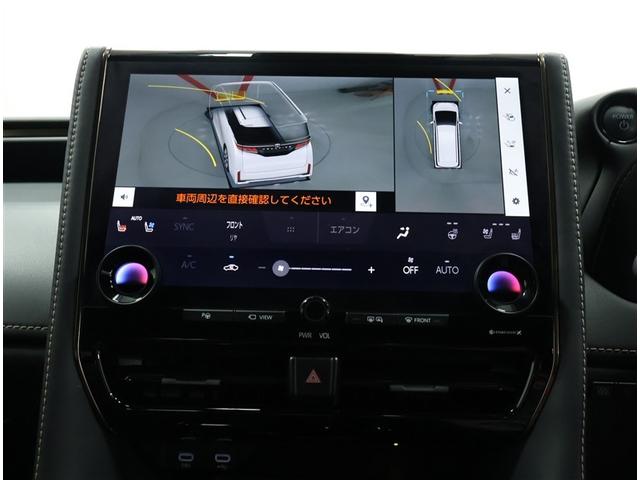 ヴェルファイアハイブリッド Ｚ　プレミア（10枚目）