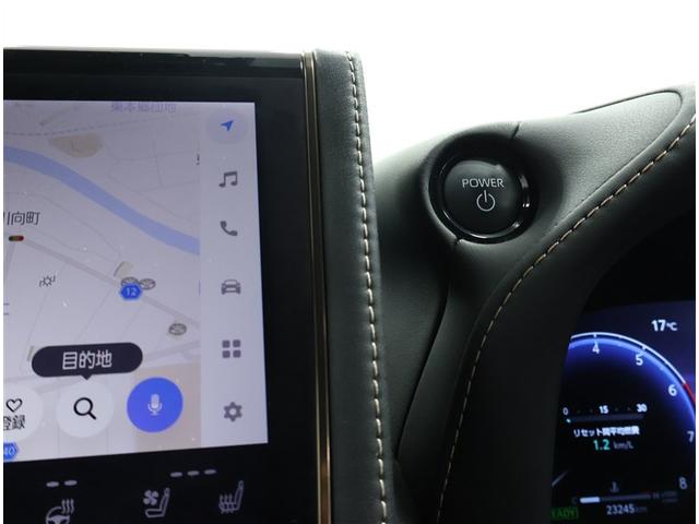 ヴェルファイアハイブリッド Ｚ　プレミア（15枚目）