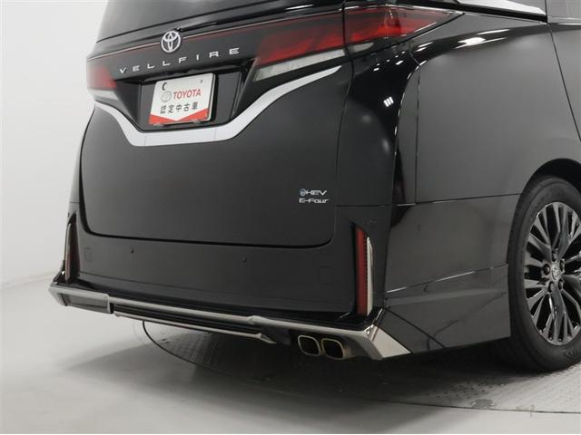 ヴェルファイアハイブリッド Ｚ　プレミア（35枚目）