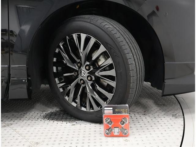 ヴェルファイアハイブリッド Ｚ　プレミア（36枚目）