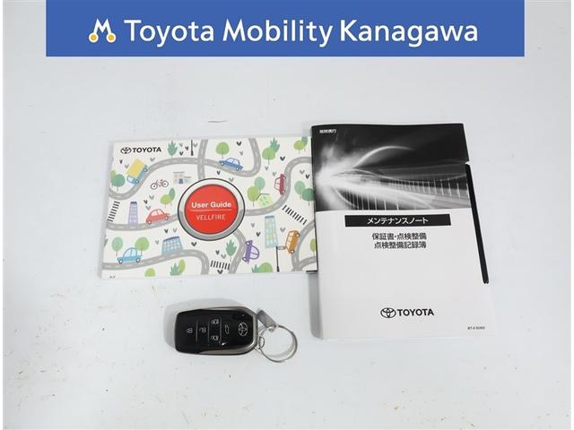 ヴェルファイアハイブリッド Ｚ　プレミア（38枚目）