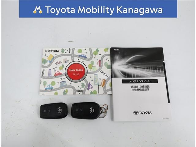 プリウス X(29枚目)