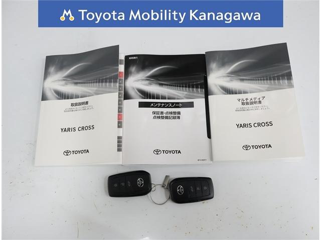 ヤリスクロス Ｚ（34枚目）