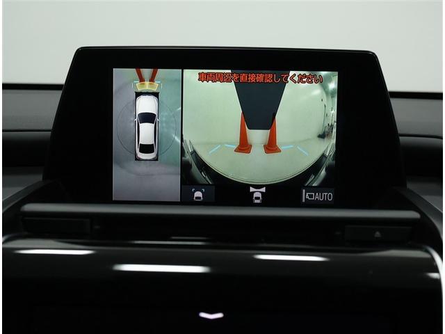 クラウンハイブリッド RSアドバンス(9枚目)