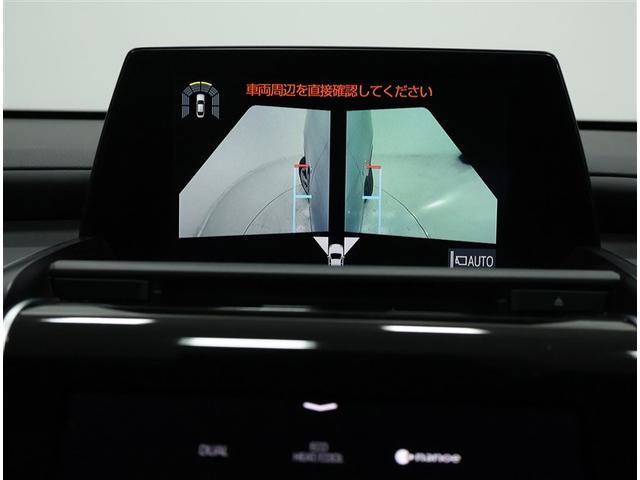 クラウンハイブリッド RSアドバンス(10枚目)