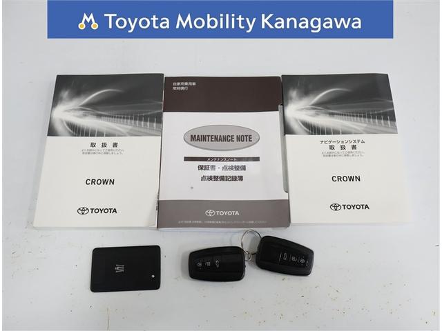 クラウンハイブリッド RSアドバンス(28枚目)