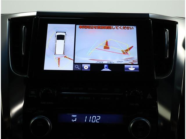 アルファード 3.5SA(8枚目)