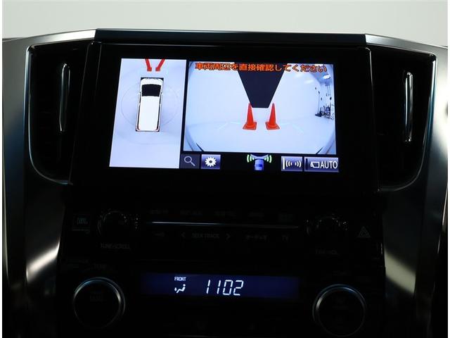 アルファード 3.5SA(9枚目)