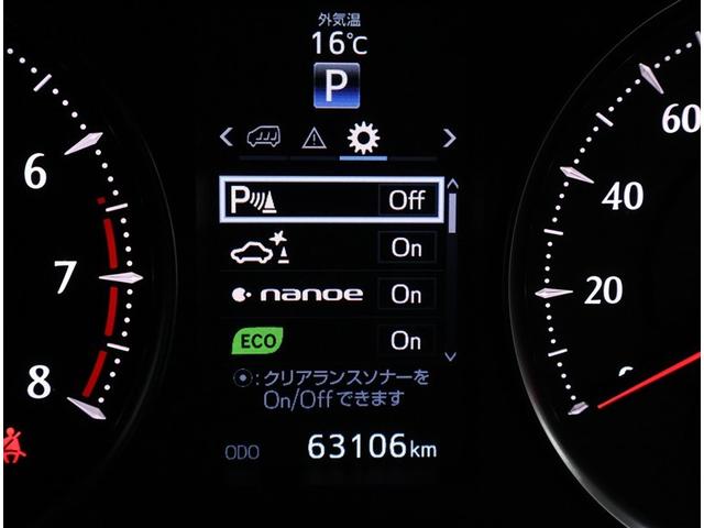 アルファード 3.5SA(14枚目)