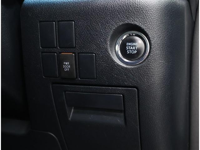 アルファード 3.5SA(16枚目)