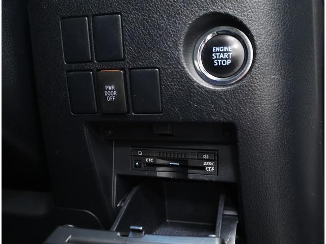 アルファード 3.5SA(17枚目)