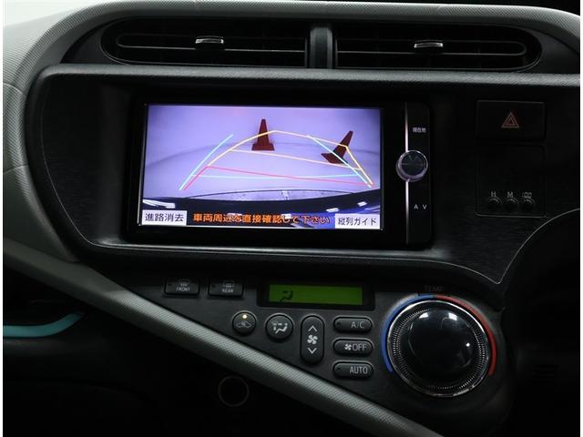 アクア S(8枚目)