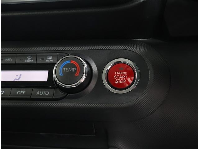 ライズ Ｚ　ワンオーナー　禁煙車　トヨタ認定中古車　ディスプレイオーディオ　バックカメラ　ＥＴＣ　シートヒーター　ＬＥＤヘッドライト　純正１７インチアルミホイール（14枚目）