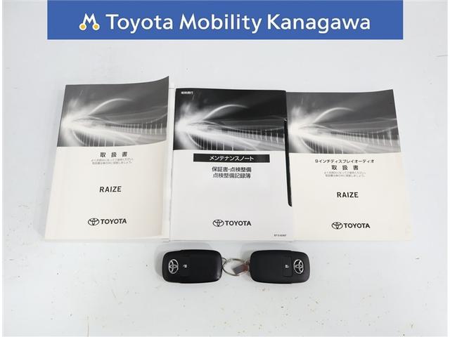 ライズ Ｚ　ワンオーナー　禁煙車　トヨタ認定中古車　ディスプレイオーディオ　バックカメラ　ＥＴＣ　シートヒーター　ＬＥＤヘッドライト　純正１７インチアルミホイール（31枚目）