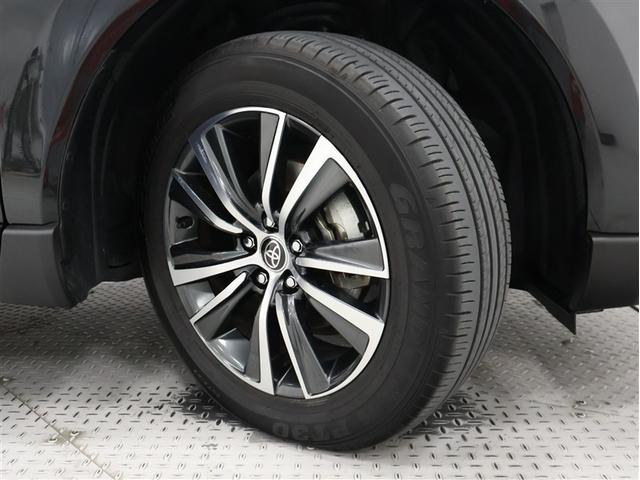 ハリアーハイブリッド G ワンオーナー 禁煙車 トヨタ認定中古車 12.3インチモニター デジタルインナーミラー ETC パワーバックドア ドライブレコーダー 純正18インチアルミホイール(31枚目)