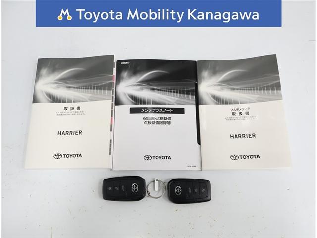 ハリアーハイブリッド G ワンオーナー 禁煙車 トヨタ認定中古車 12.3インチモニター デジタルインナーミラー ETC パワーバックドア ドライブレコーダー 純正18インチアルミホイール(32枚目)
