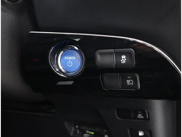 プリウス SセーフティプラスII ワンオーナー 禁煙車 トヨタ認定中古車 純正ナビゲーション バックカメラ ETC ドライブレコーダー AC100V 1500W(15枚目)