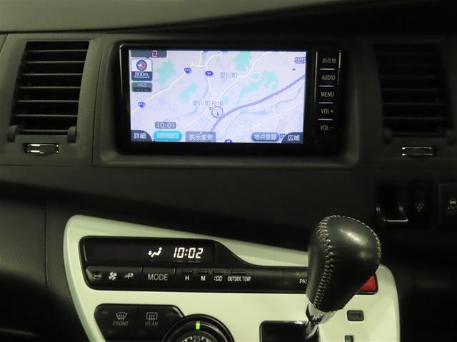 アイシス プラタナ　Ｖセレクション・ブラン（6枚目）