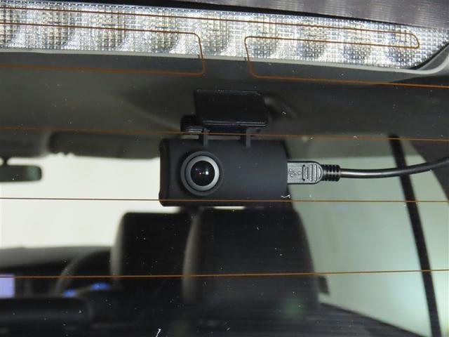 アイシス プラタナ　Ｖセレクション・ブラン（24枚目）