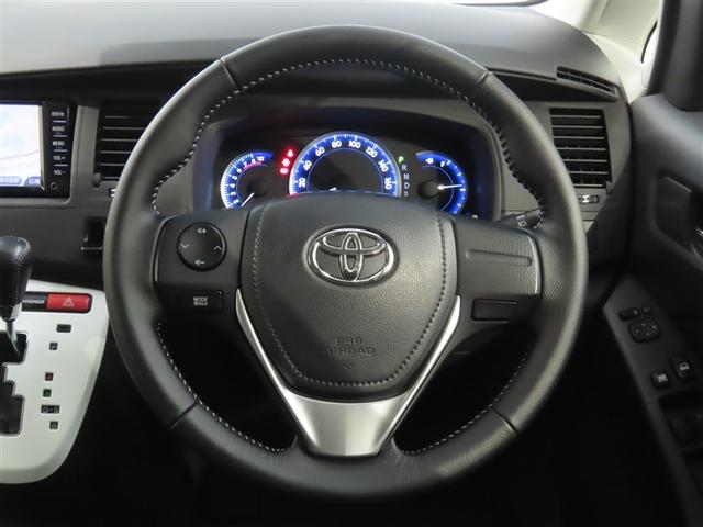 アイシス プラタナ　Ｖセレクション・ブラン（26枚目）