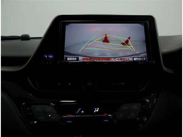 C-HR G 禁煙車 トヨタ認定中古車 9インチナビゲーション バックカメラドライブレコーダー AC100V 1500W LEDヘッドライト 純正18インチアルミホイール(8枚目)