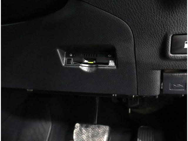 C-HR G 禁煙車 トヨタ認定中古車 9インチナビゲーション バックカメラドライブレコーダー AC100V 1500W LEDヘッドライト 純正18インチアルミホイール(15枚目)