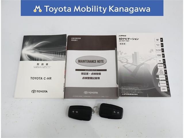 C-HR G 禁煙車 トヨタ認定中古車 9インチナビゲーション バックカメラドライブレコーダー AC100V 1500W LEDヘッドライト 純正18インチアルミホイール(31枚目)