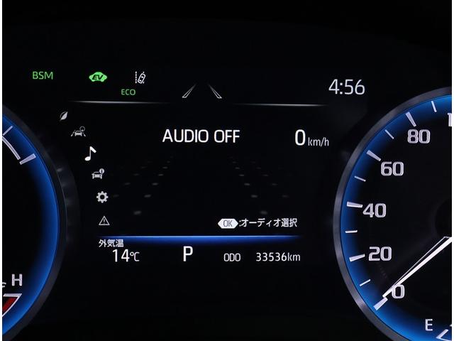 クラウンハイブリッド RSアドバンス ワンオーナー 禁煙車 トヨタ認定中古車 パノラマミックビュー ドライブレコーダー デジタルインナーミラー ETC2.0 シートヒーター ベンチレーション 自動(衝突被害)ブレーキ(16枚目)