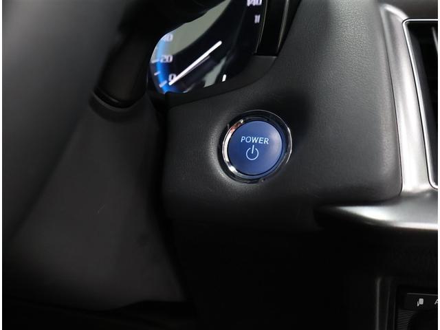 クラウンハイブリッド RSアドバンス ワンオーナー 禁煙車 トヨタ認定中古車 パノラマミックビュー ドライブレコーダー デジタルインナーミラー ETC2.0 シートヒーター ベンチレーション 自動(衝突被害)ブレーキ(18枚目)