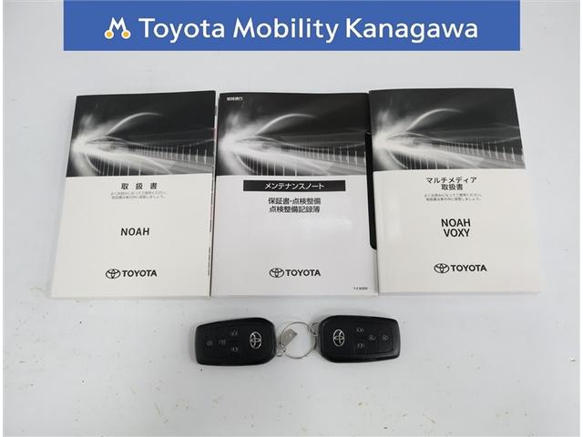 ノア ハイブリッドS-G ワンオーナー 禁煙車 トヨタ認定中古車 10.5インチモニター ドライブレコーダー シートヒーター nanoeX LEDヘッドライト 自動(衝突被害)ブレーキ(32枚目)