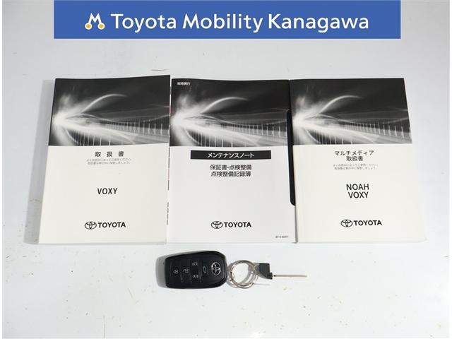 ヴォクシー ハイブリッドＳ－Ｚ（33枚目）