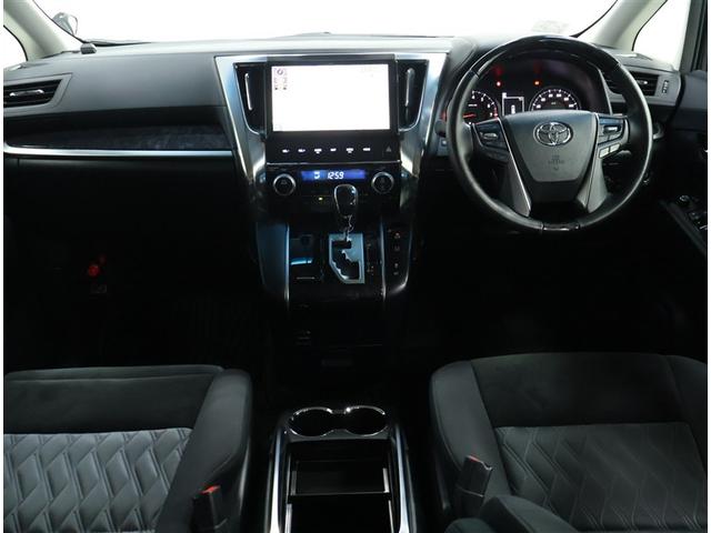 ヴェルファイア ２．５Ｚ　Ａエディション（3枚目）